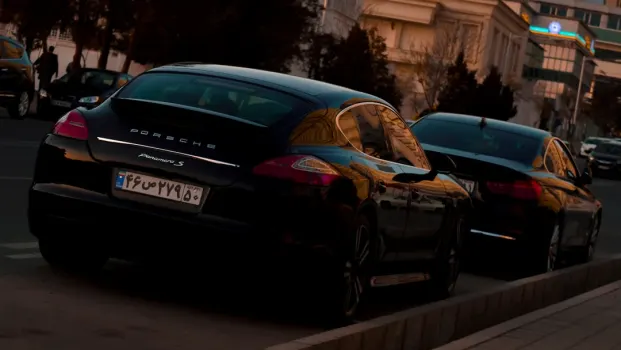 Casino Gioco Digitale Android/iOS Forrit